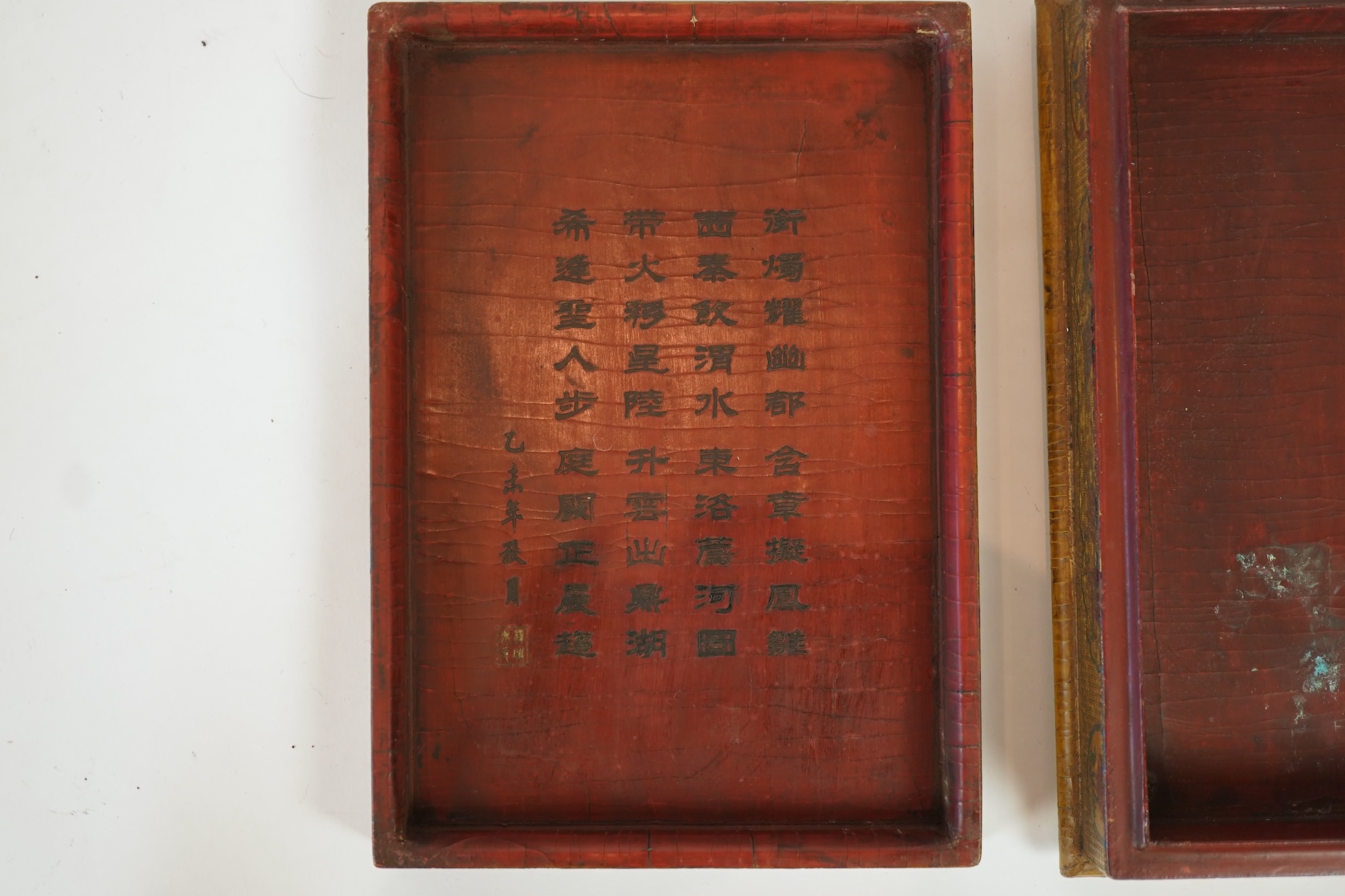 A Chinese inscribed polychrome lacquer document box, Qianlong mark and inscription